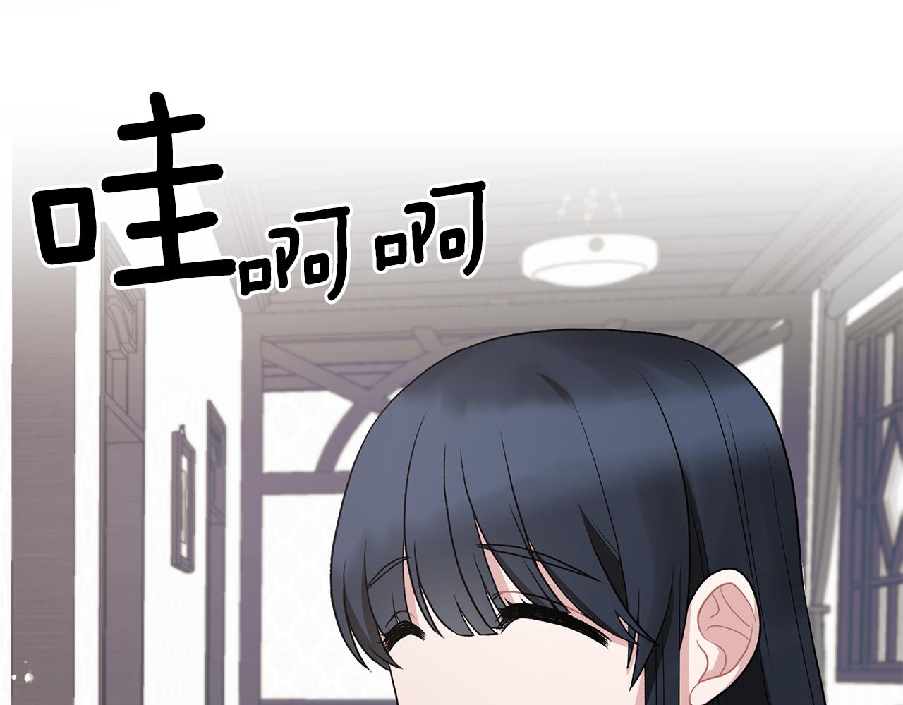 第43话 传闻79
