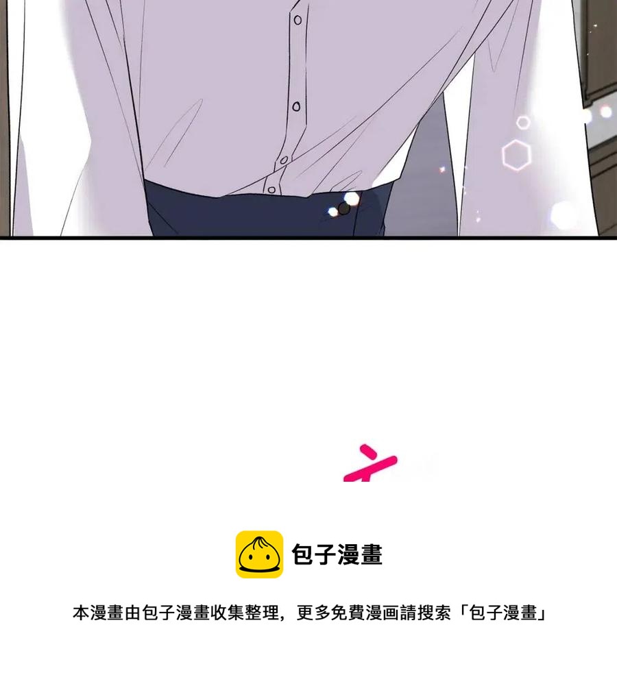 第61话 守护52