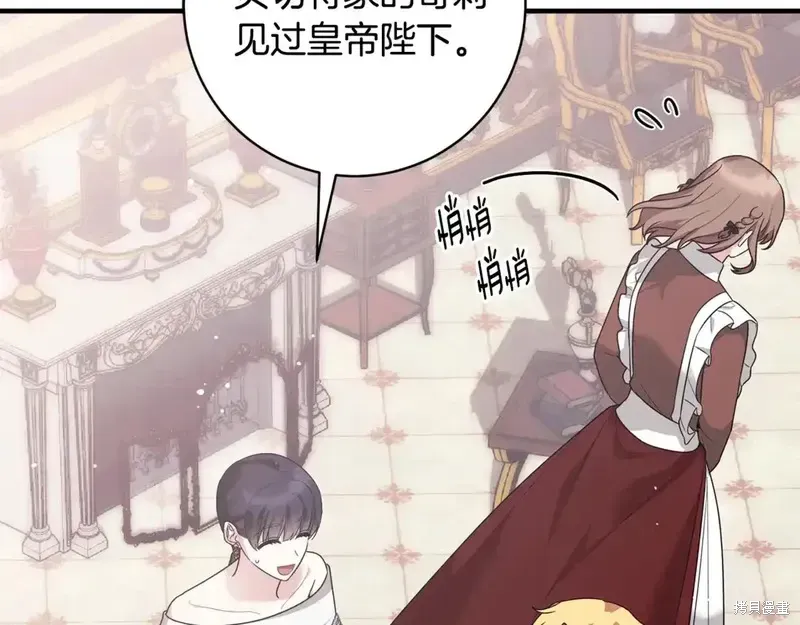 第170话177