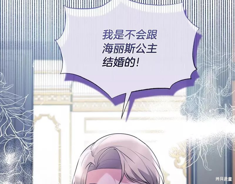 第126话164