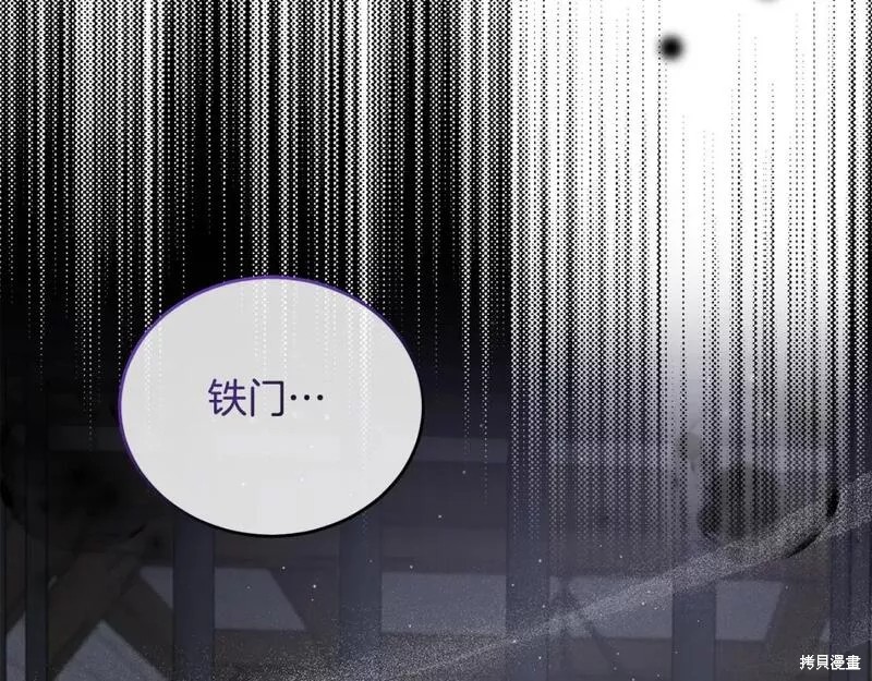 第114话4