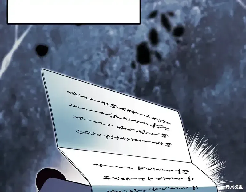 第170话43