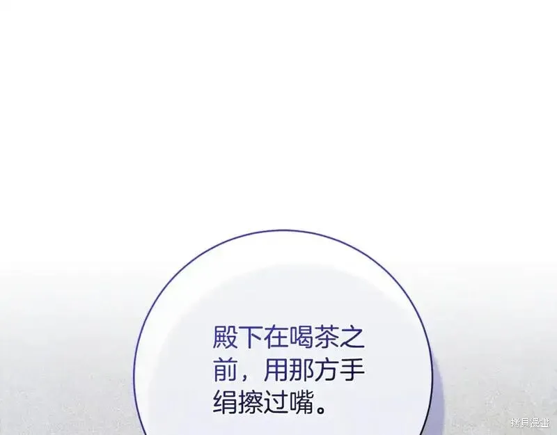第151话166