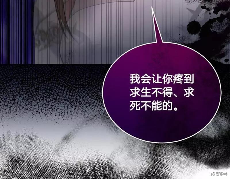 第115话114