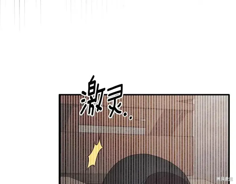 第157话96