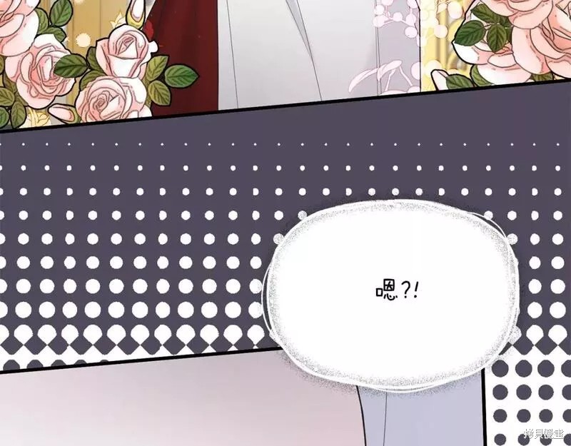 第119话32