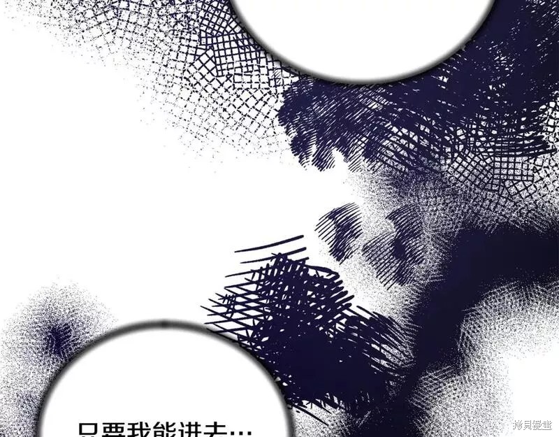 第121话145