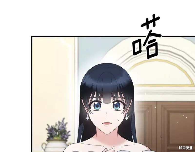 第121话35