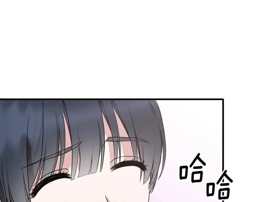 第65话 礼服157