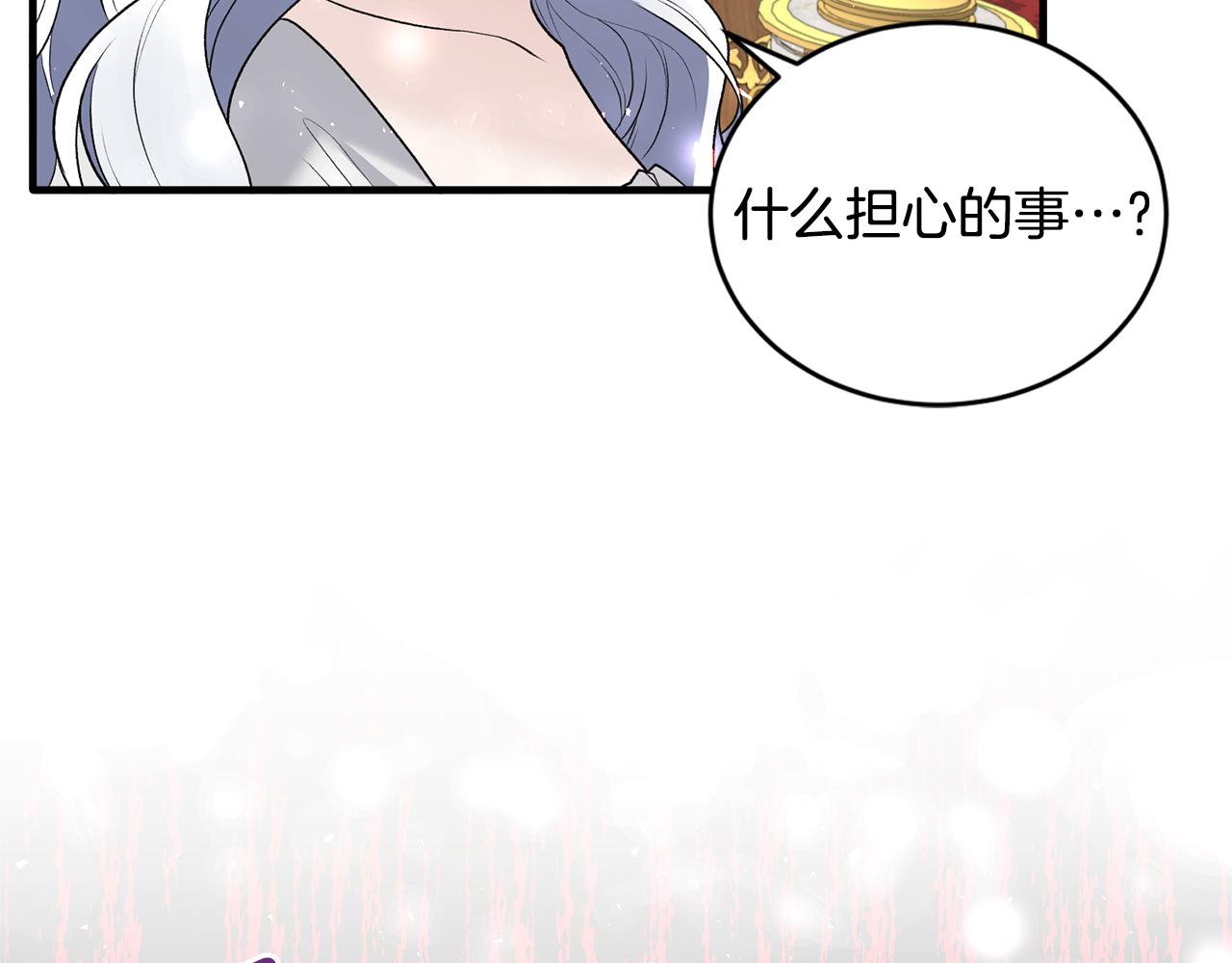 第75话 医疗所107