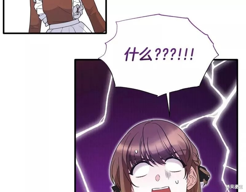 第124话144