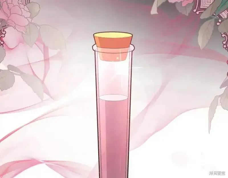 第150话42