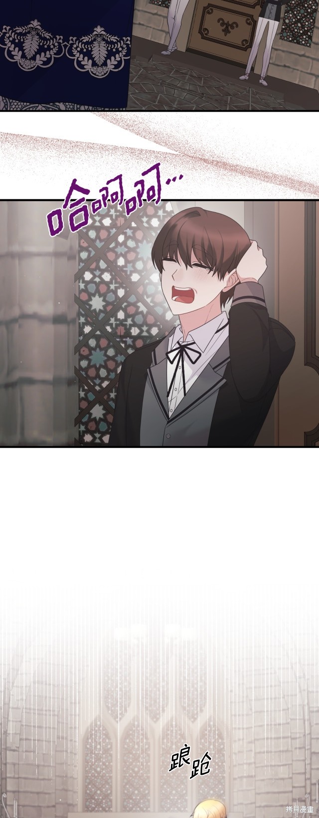 第136话31