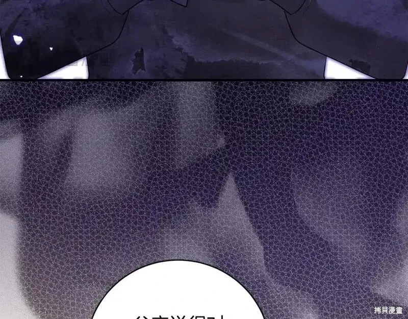 第158话83