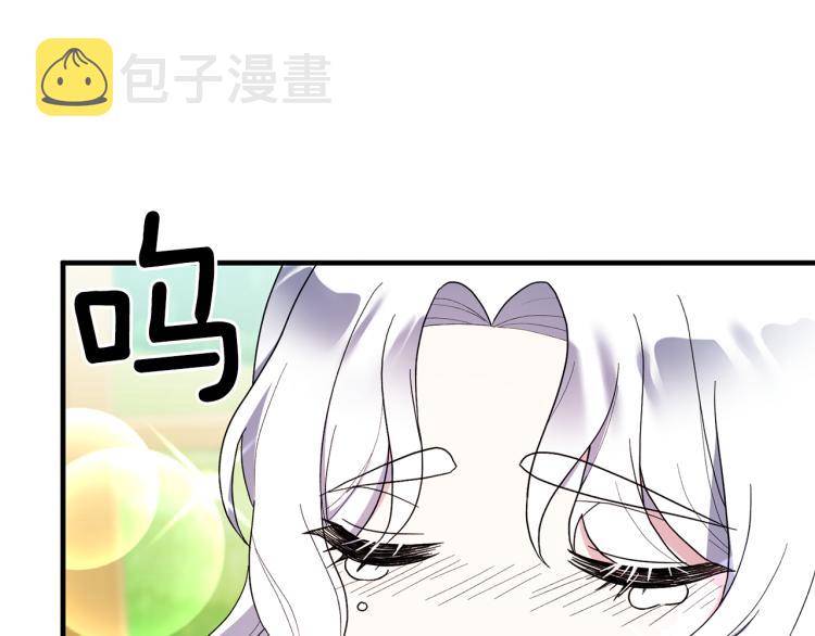 第24话 帮我出气136