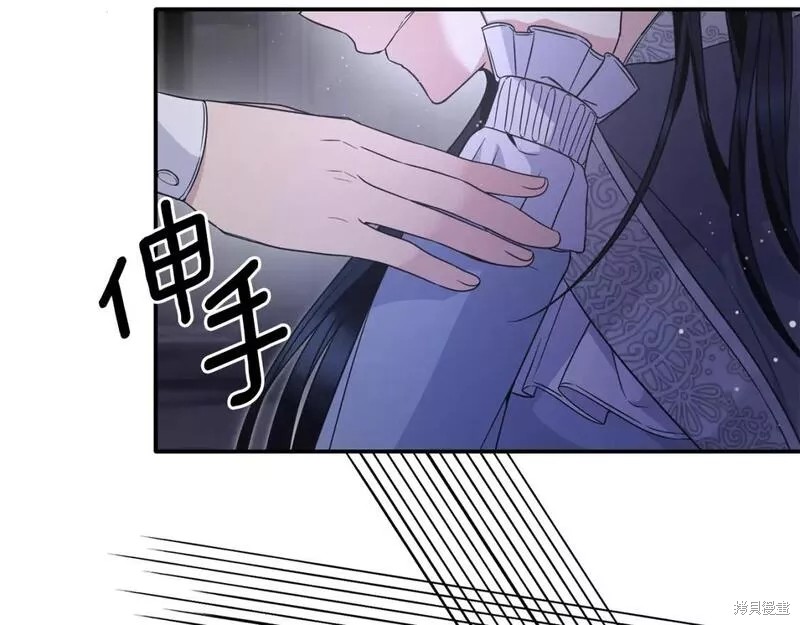 第116话37