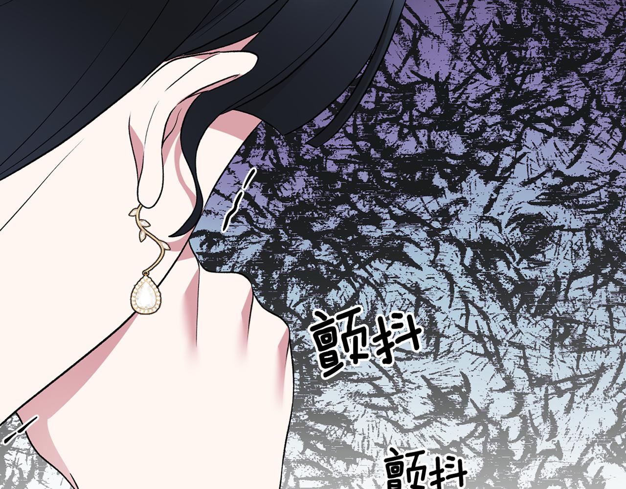 第34话 舞会斗智165