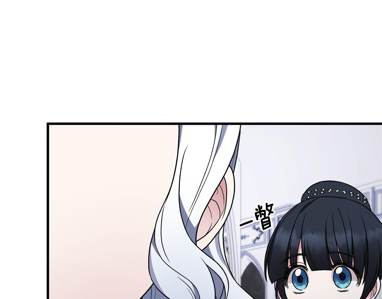 第35话 舞会谜云140