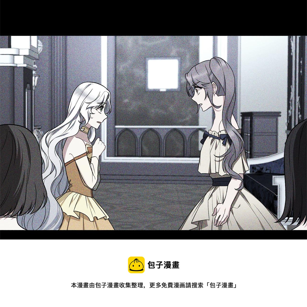 第72话 谣言60