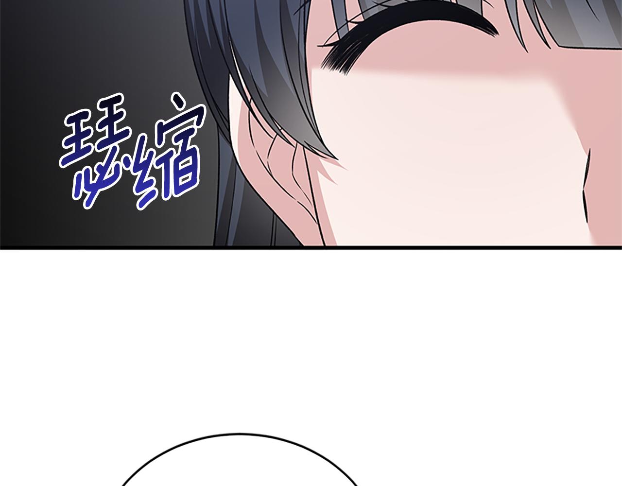 第88话 真情告白129