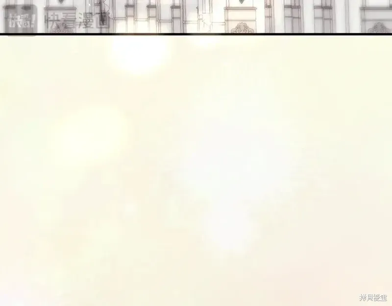 完结篇100