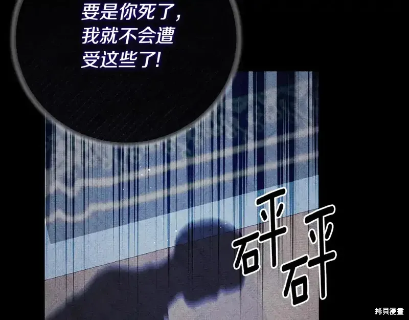 第168话168