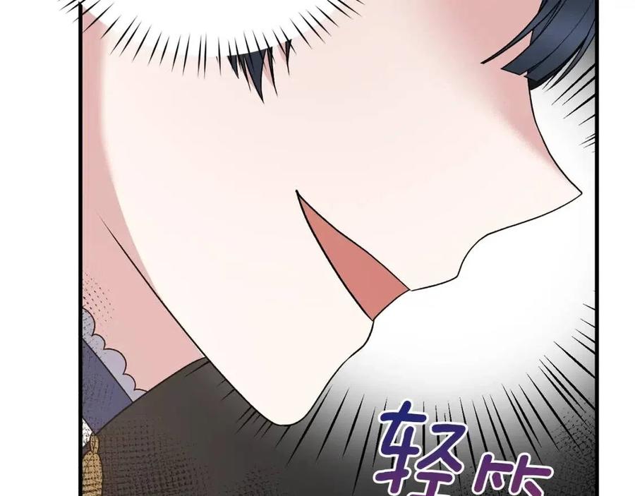 第64话 影响13