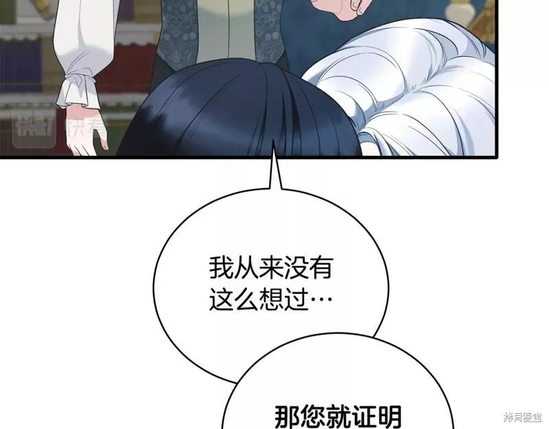第126话118