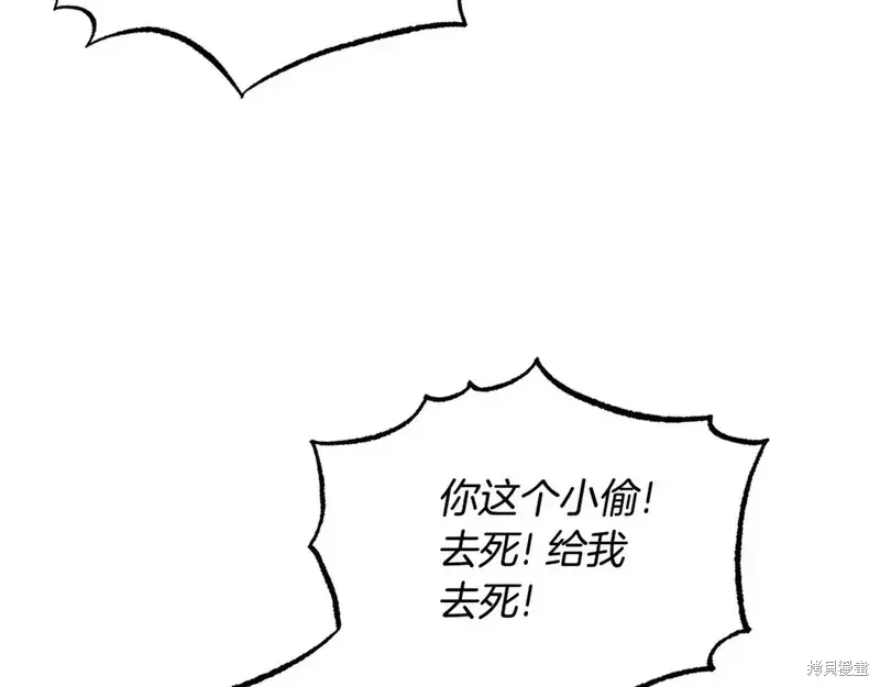 第167话191