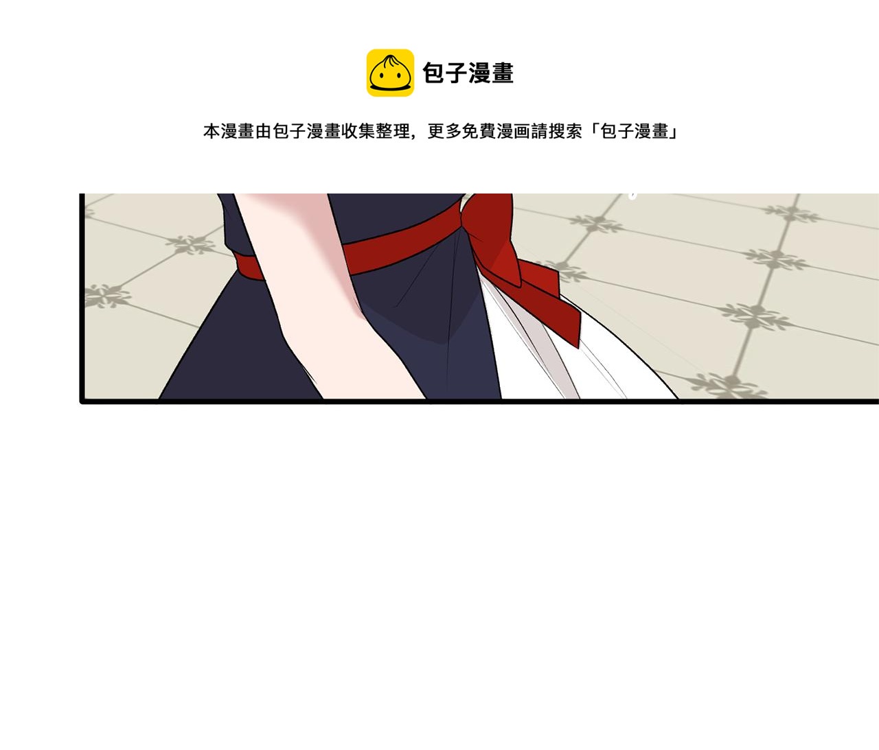 第73话 小插曲100