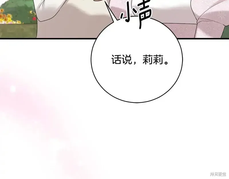 第169话174