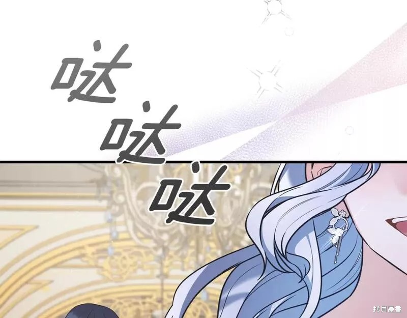 第125话156