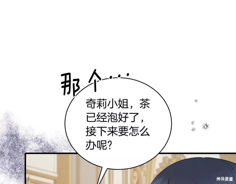 第125话124