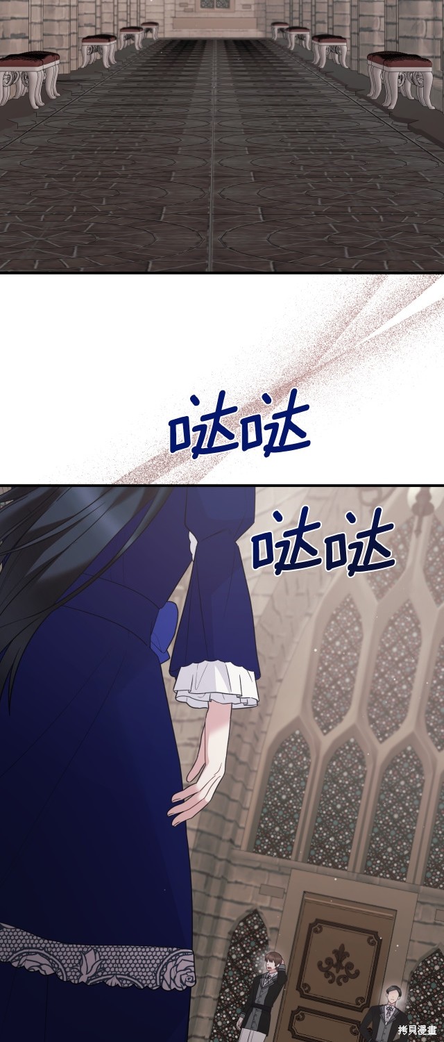 第136话30