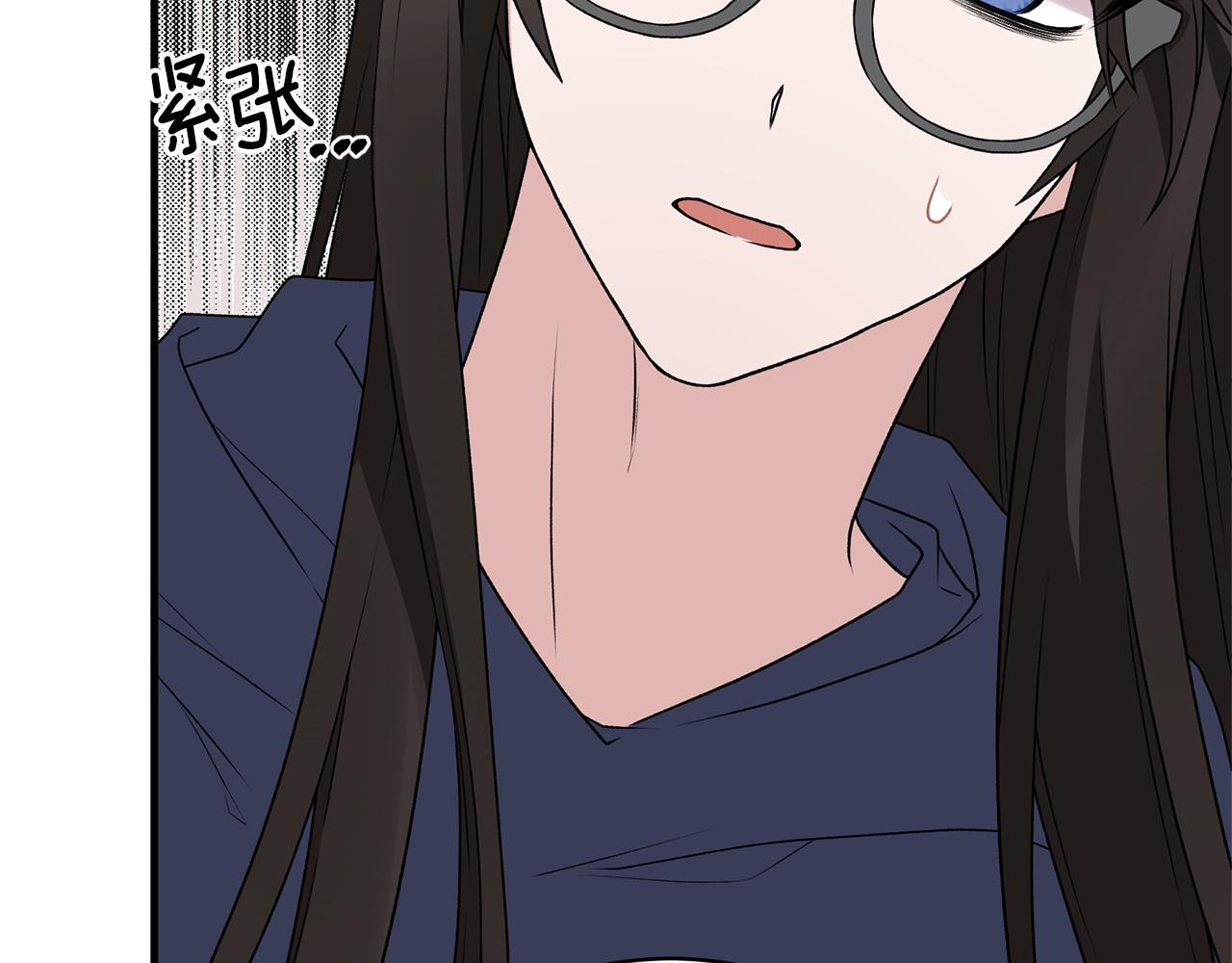 第45话 魔法录音器43