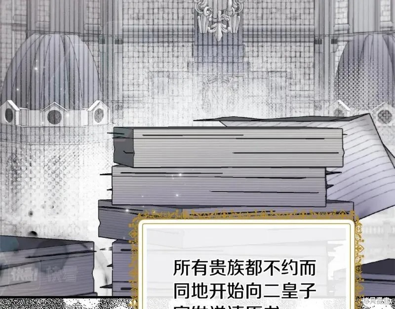 第129话135