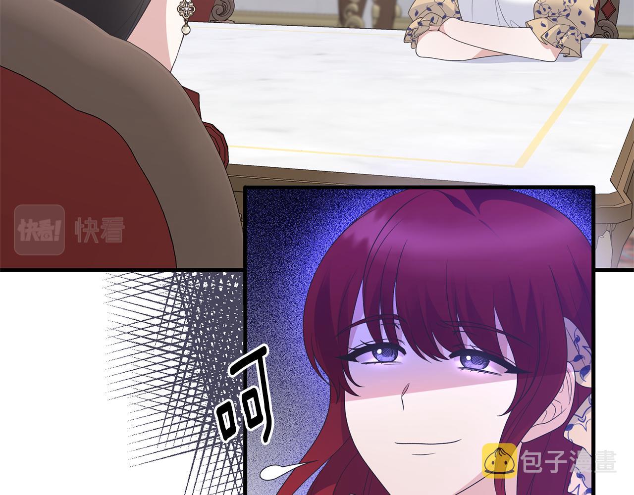 第102话 她怎么来了？85
