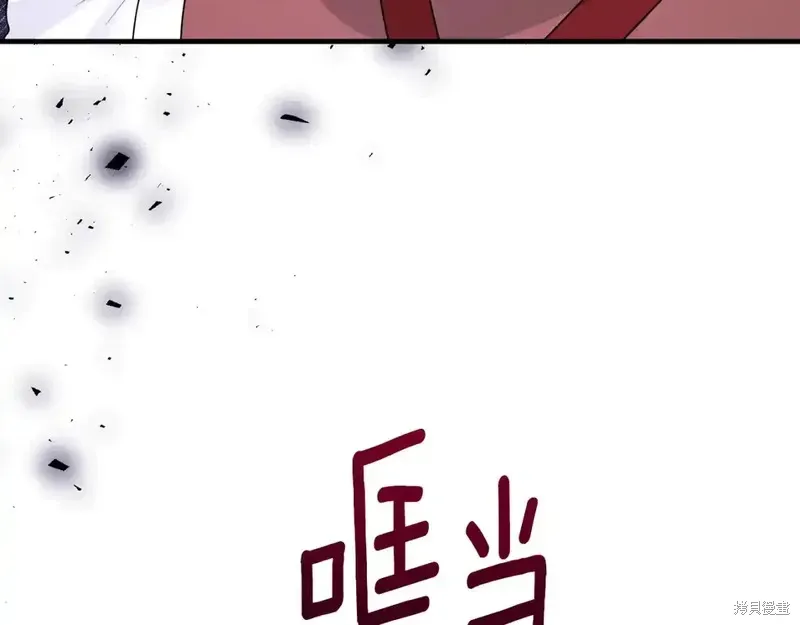 第165话54