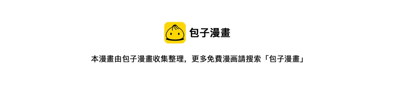 第81话 重要的价值30