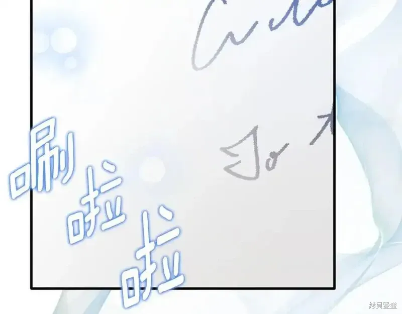 第156话41