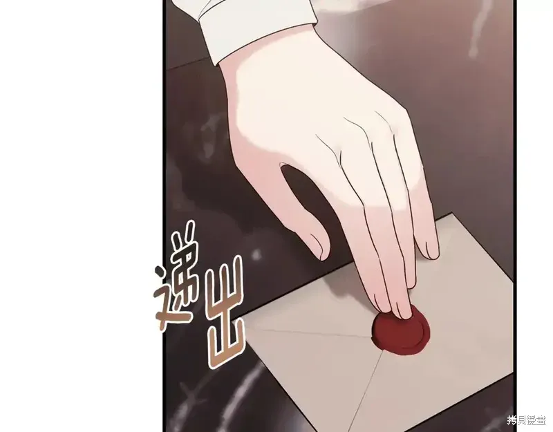第170话29
