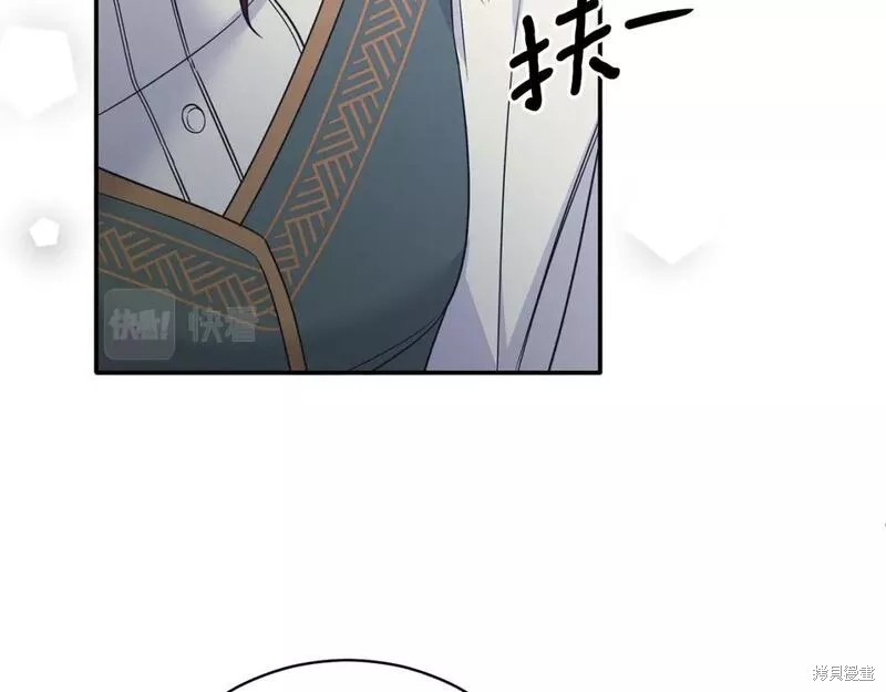 第116话140