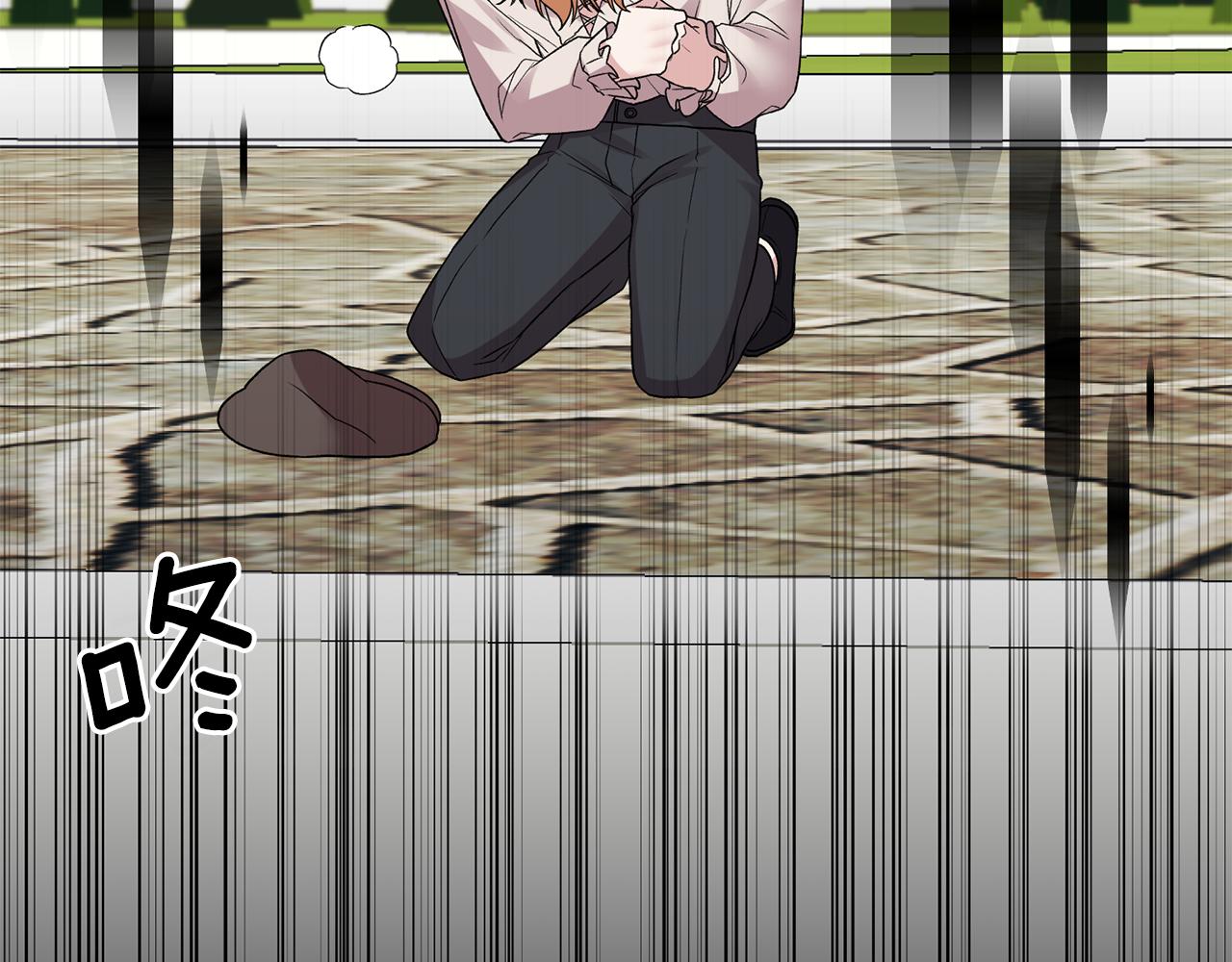 第40话 甜蜜约会123