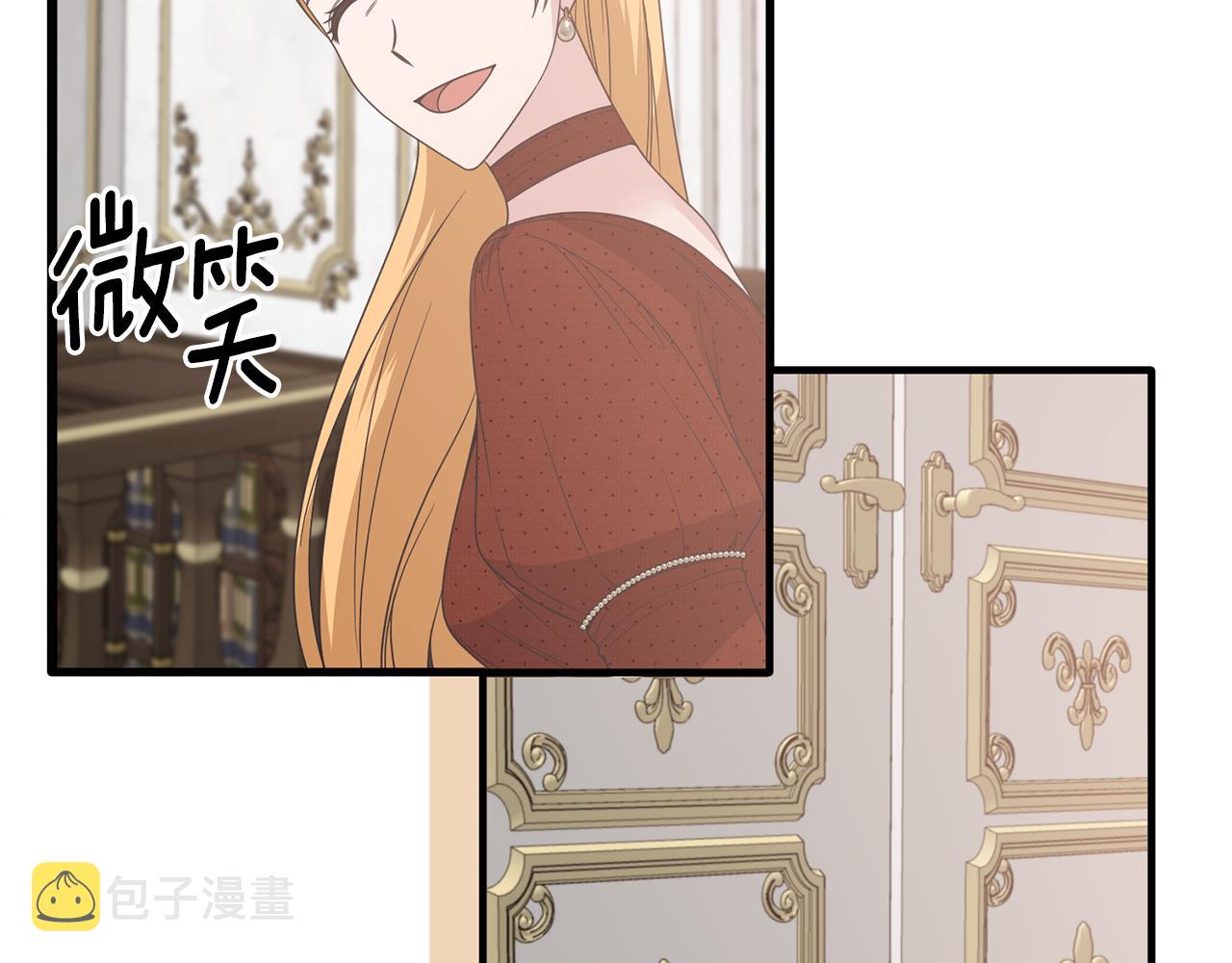 第103话 他是大皇子！108