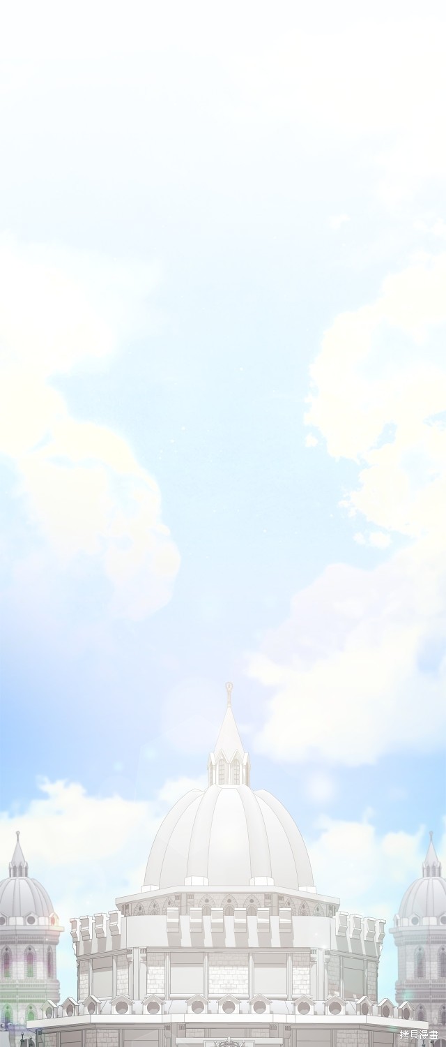第144话25
