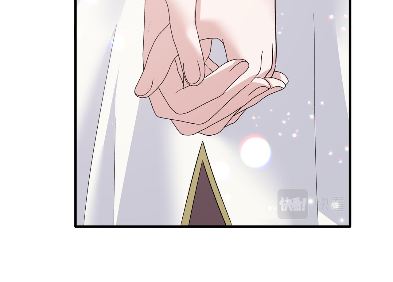 第85话 约会39