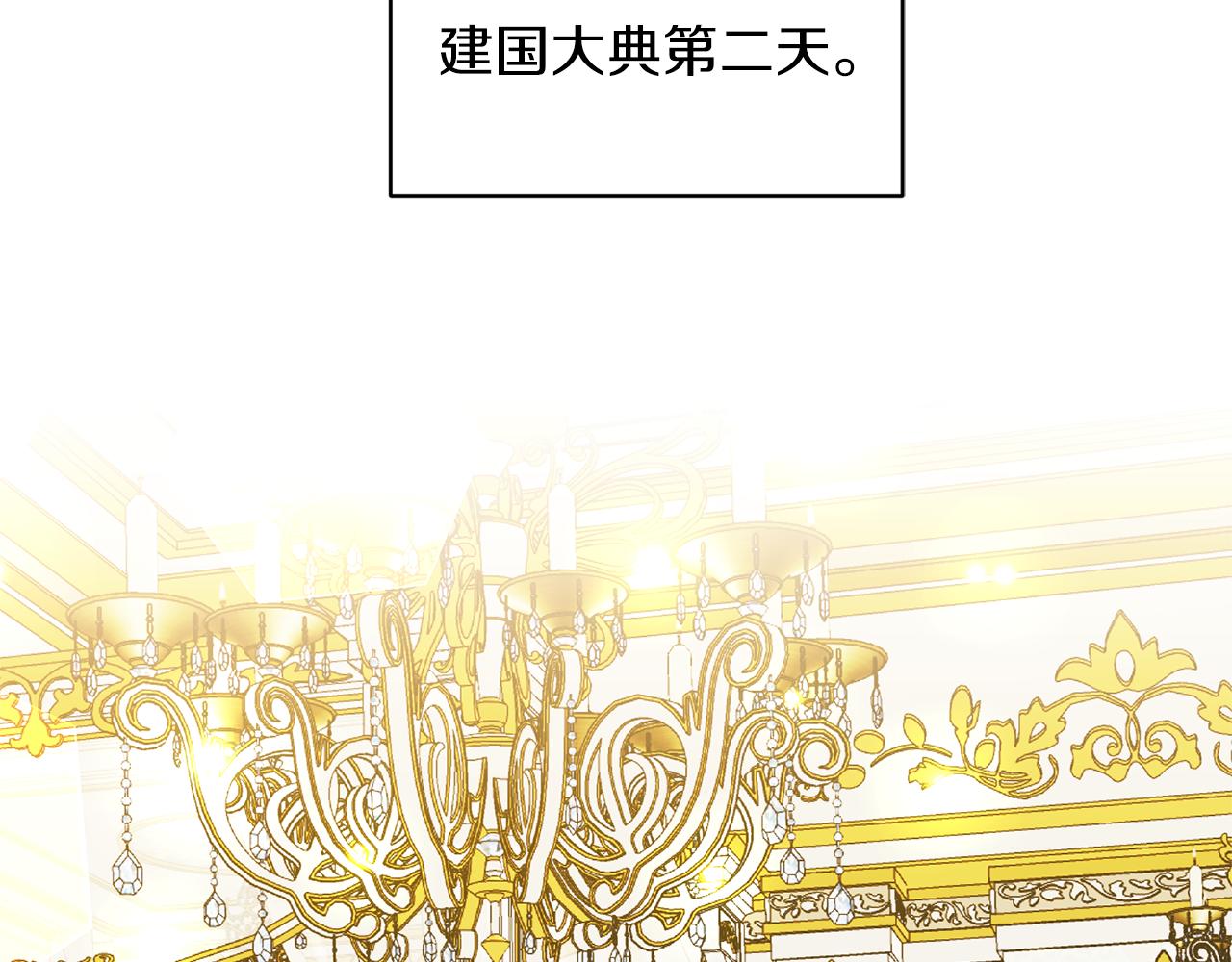 第39话 我是证人128
