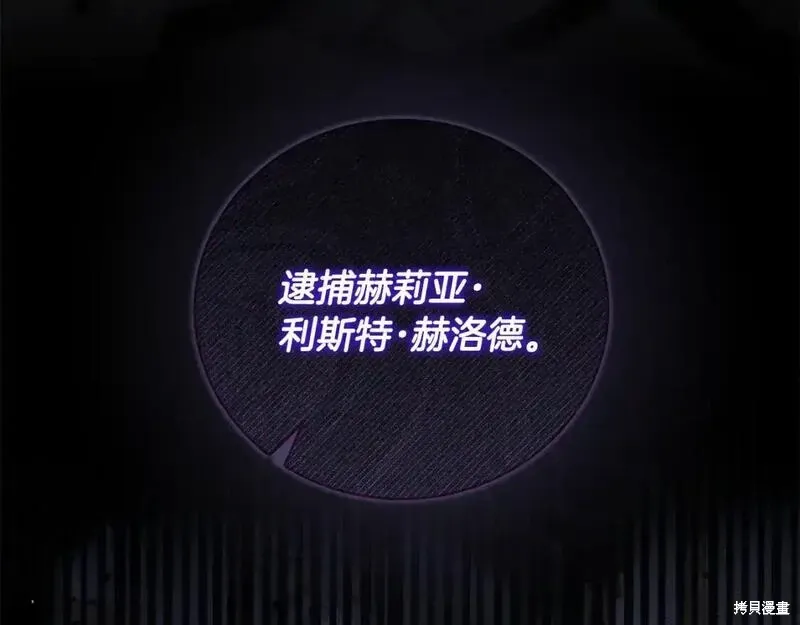 第159话189