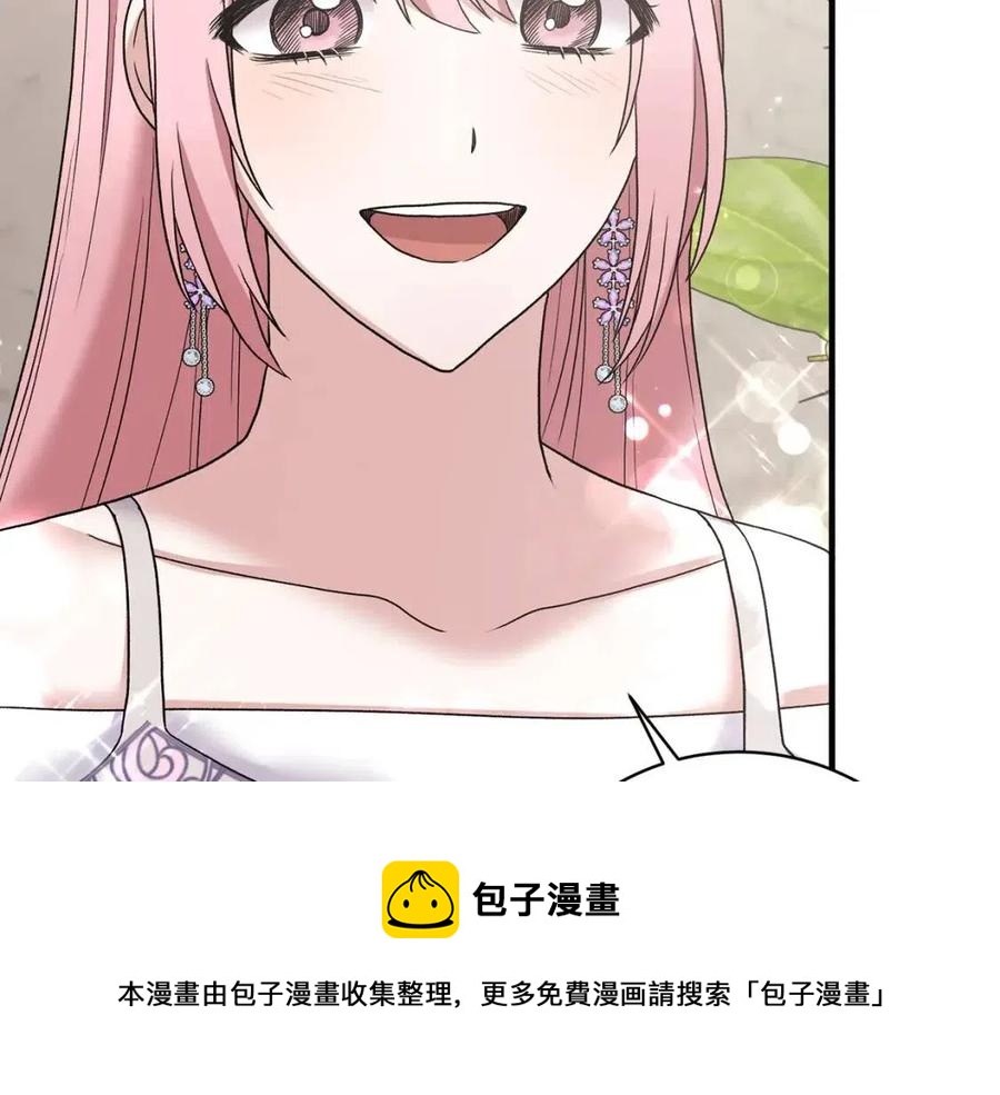 第51话 姐妹齐心112
