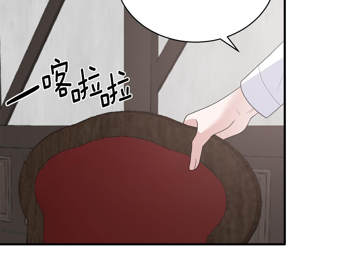 第82话 解围41